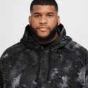Nike Camo Ανδρική Μπλούζα με Κουκούλα