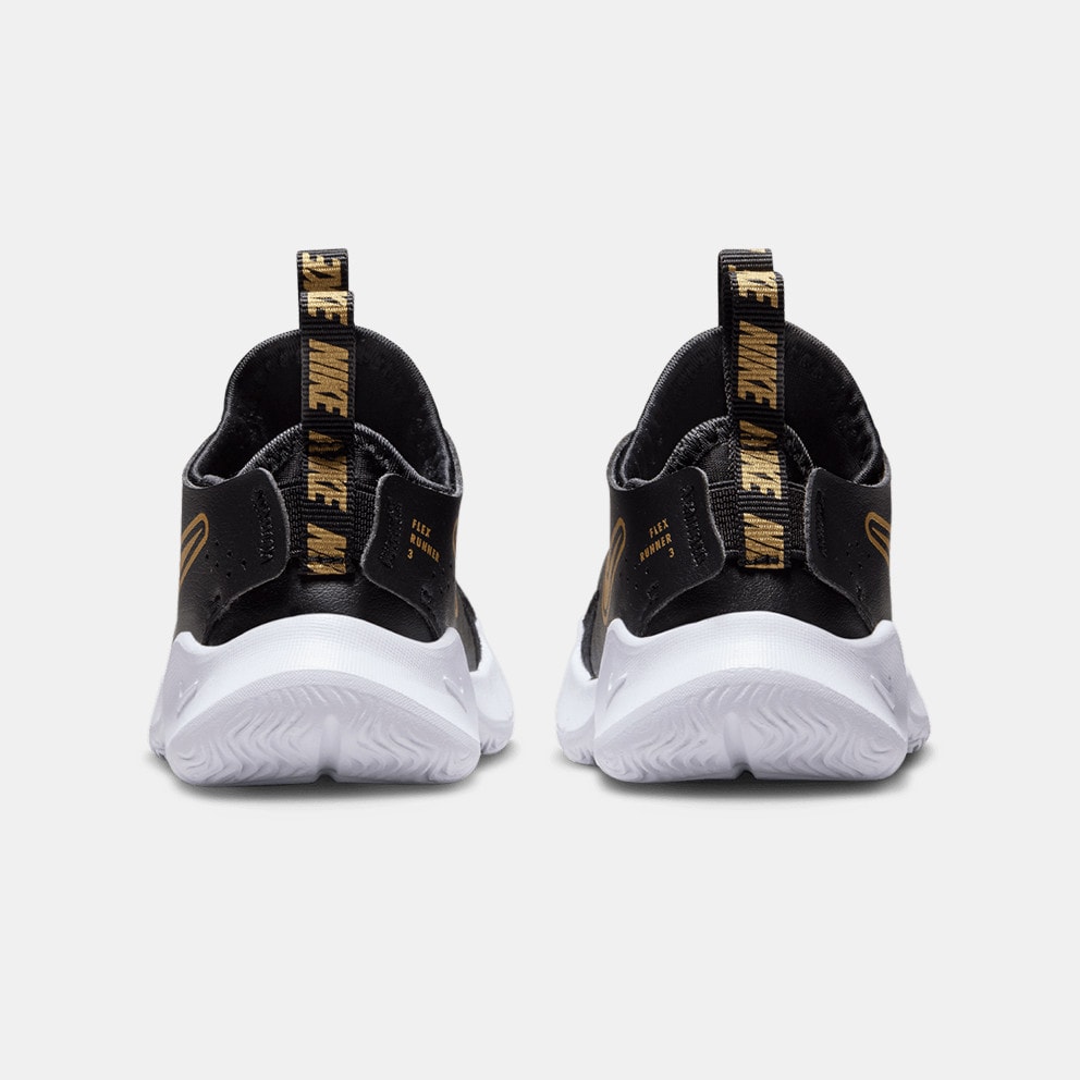 Nike Flex Runner 3 (Td)