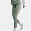 Nike Fast Running Γυναικείο  Κολάν