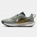 Nike Reactx Pegasus Trail 5
