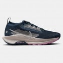 Nike Pegasus Trail 5 Gtx Women's Trail Shoes
