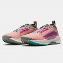 Nike Pegasus Trail 5 Gtx Women's Trail Shoes