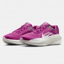 Nike Air Winflo 11 PRM Women's Running Shoes