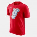 Nike Memphis Grizzlies Essential City Edition Men's T-Shirt