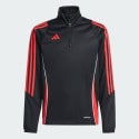 adidas Tiro 24 Παιδική Ζακέτα