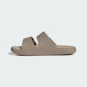 adidas sportswear Znscape Sandals
