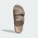 adidas sportswear Znscape Sandals