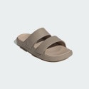 adidas sportswear Znscape Sandals