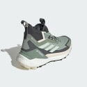 adidas Terrex Free Hiker 2.0 Gore-Tex Hiking Shoes
