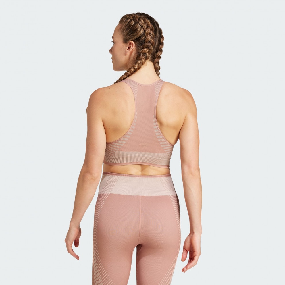 adidas Aeroknit Training Light Support Bra