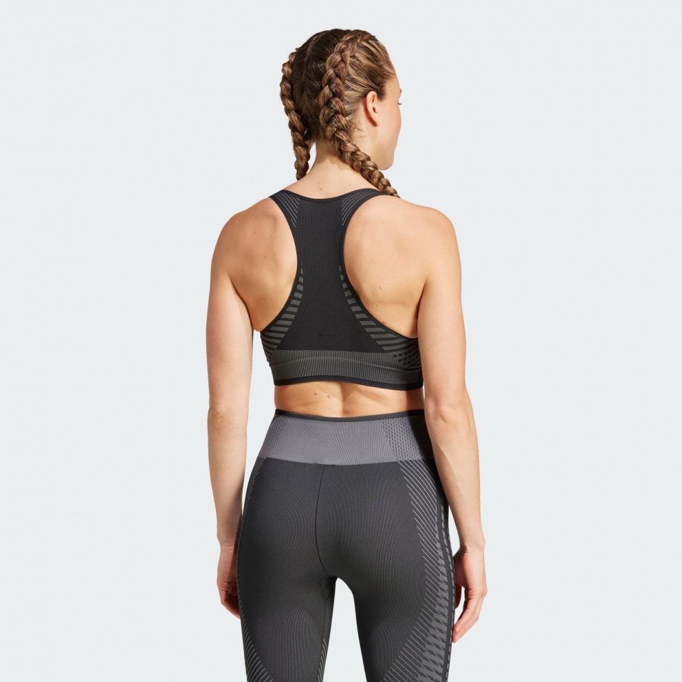 adidas Aeroknit Training Light Support Bra