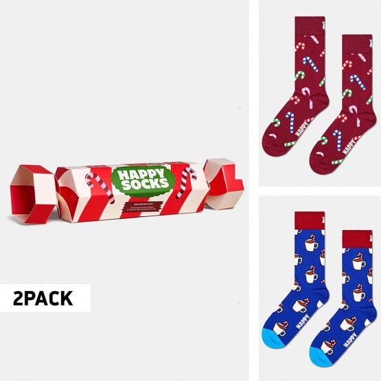 Happy Socks 2-Pack Holiday Striped Cracker Gift Se