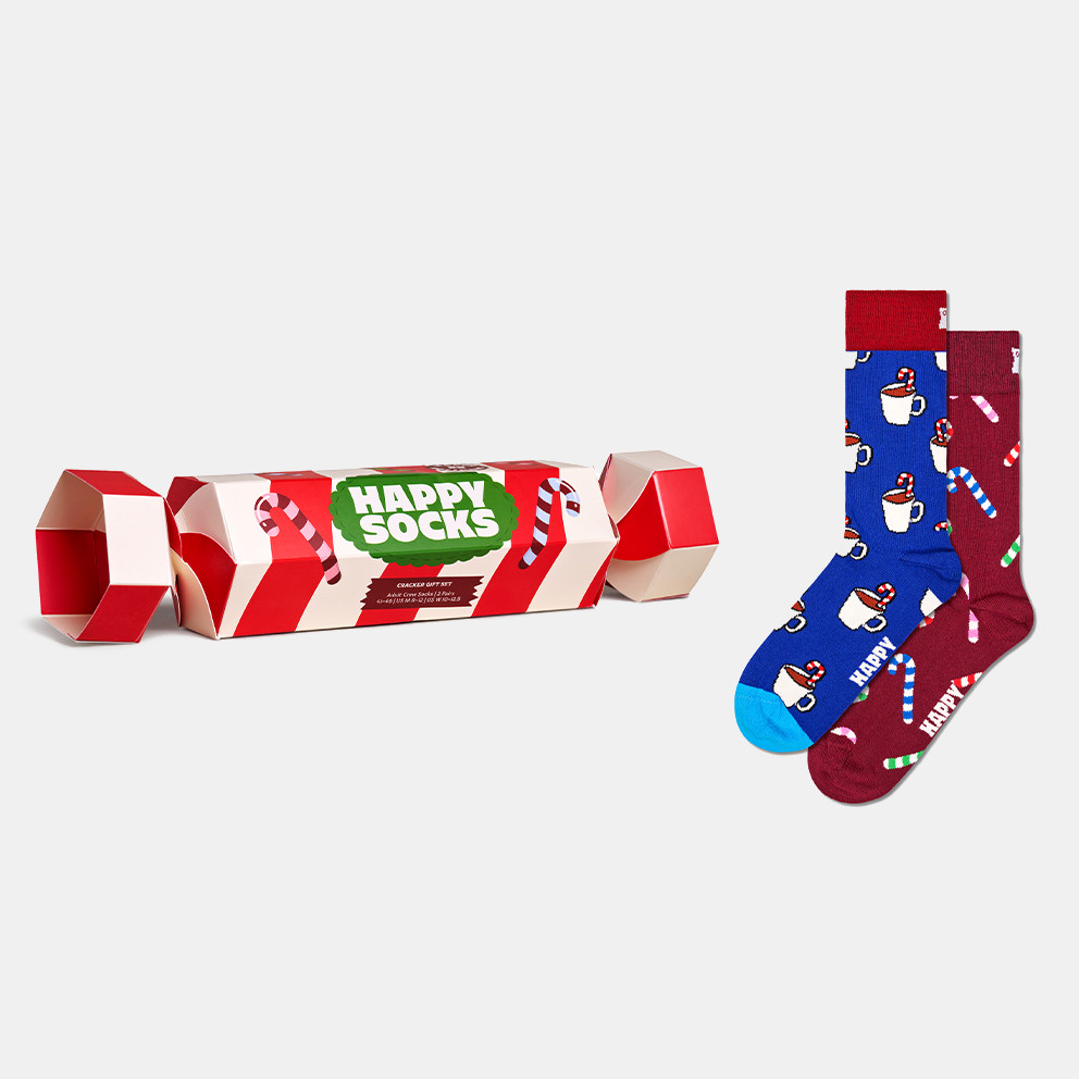 Happy Socks 2-Pack Holiday Striped Cracker Gift Se