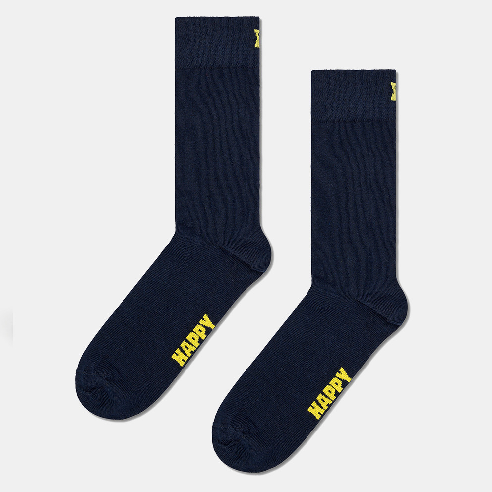 Happy Socks 3-Pack Holiday Tree Gift Set