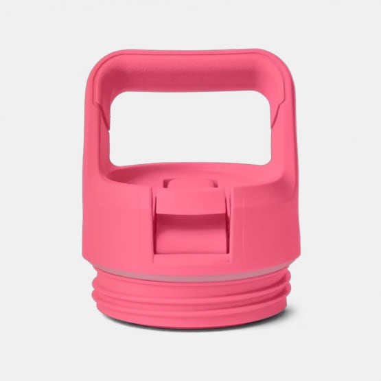 YETI Rambler Bottle Straw Cap
