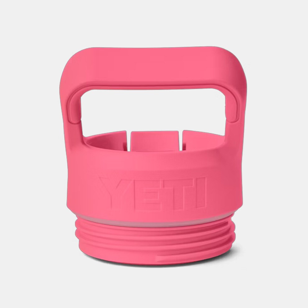 YETI Rambler Bottle Straw Cap