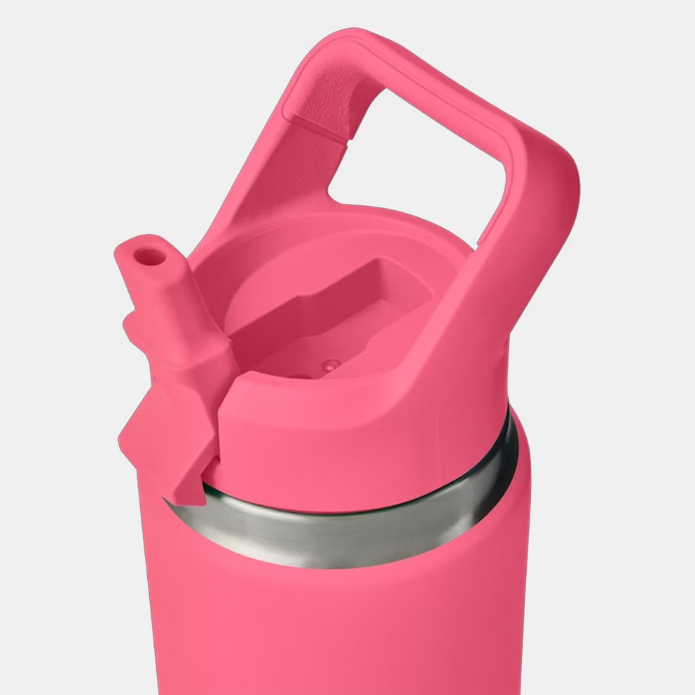 YETI Rambler Bottle Straw Cap