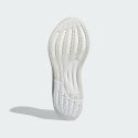 adidas Supernova Stride 2 Running Shoes