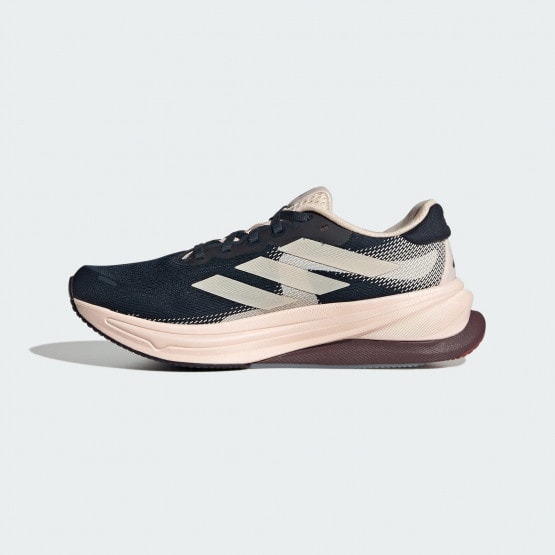 adidas Supernova Solution 2.0 Running Shoes