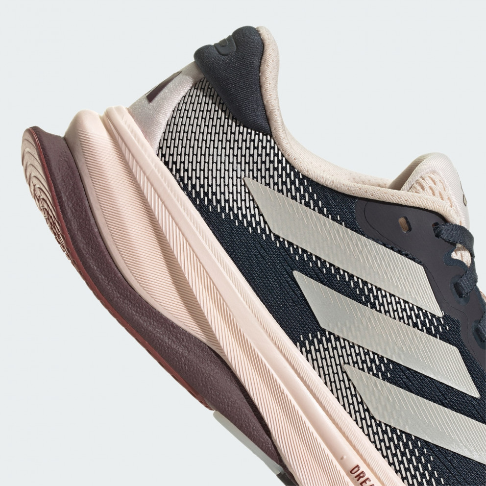 adidas Supernova Solution 2.0 Running Shoes