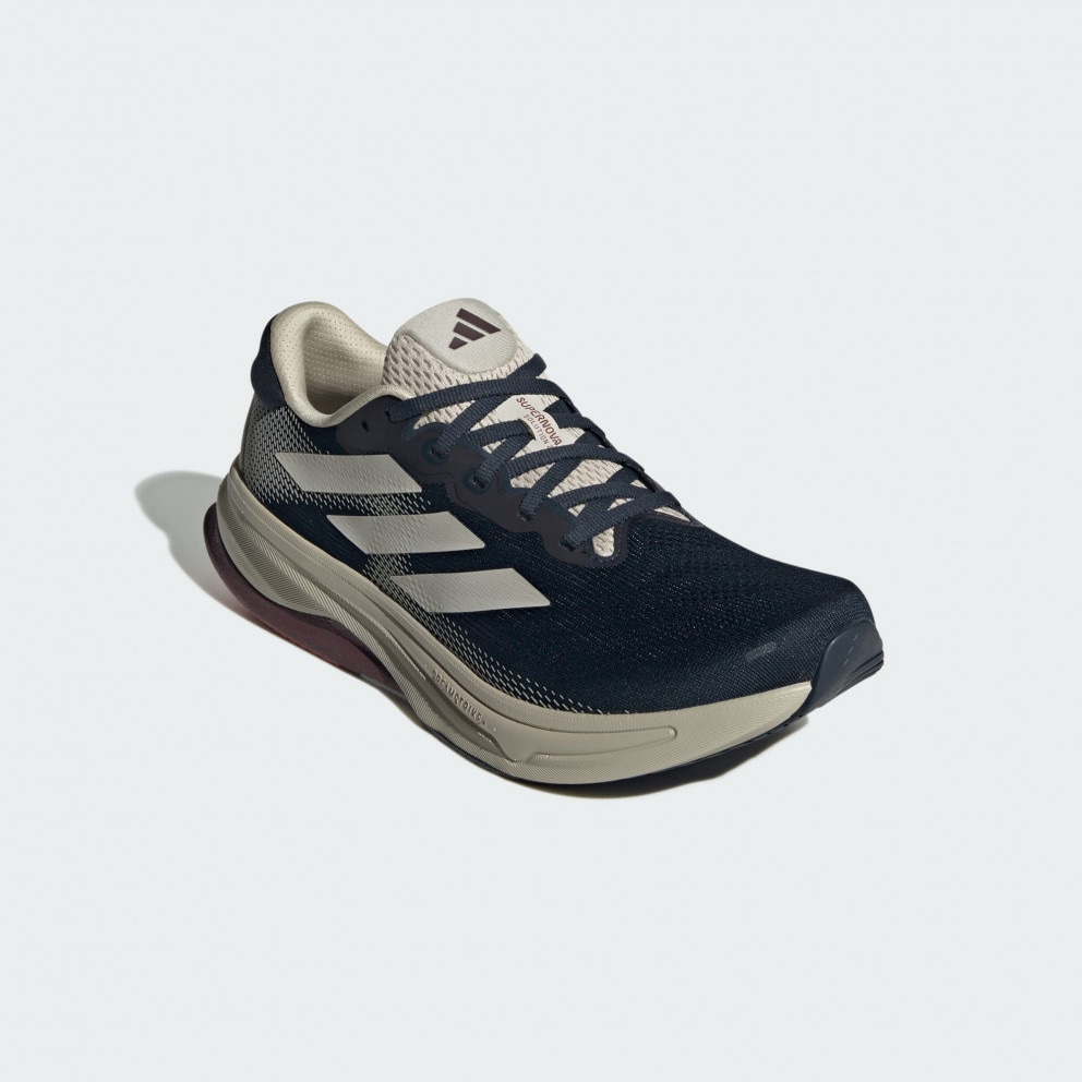 adidas Supernova Solution 2.0 Running Shoes