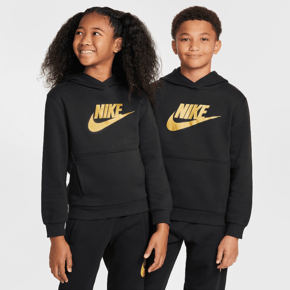 Nike Sportwear Club Fleece Gold Παιδική Μπλούζα με Κουκούλα