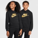 Nike Sportwear Club Fleece Gold Παιδική Μπλούζα με Κουκούλα