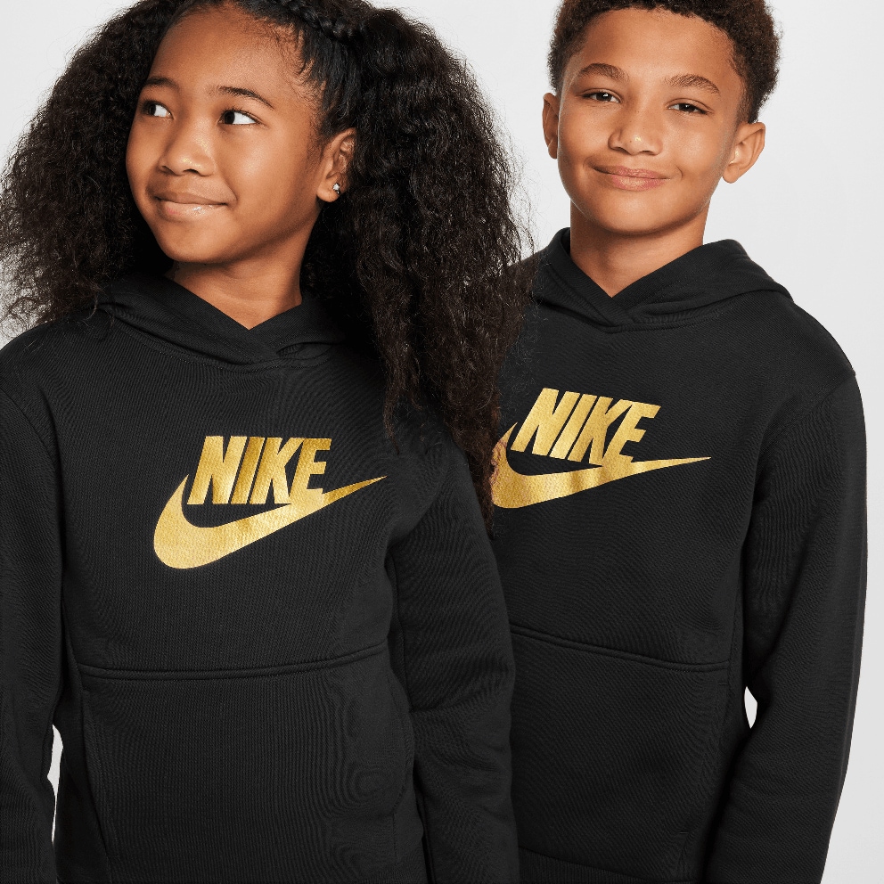 Nike Sportwear Club Fleece Gold Παιδική Μπλούζα με Κουκούλα