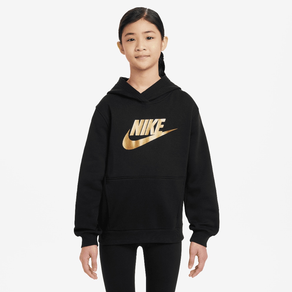 Nike Sportwear Club Fleece Gold Παιδική Μπλούζα με Κουκούλα