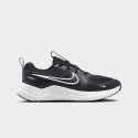nike-cosmic-runner-gs