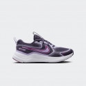 Nike Cosmic Runner Παιδικά Παπούτσια για Τρέξιμο