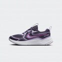 Nike Cosmic Runner Παιδικά Παπούτσια για Τρέξιμο