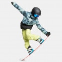 Quiksilver Snow Mission Printed Block Youth Kids' Jacket