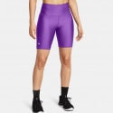 under-armour-hg-armour-bike-short