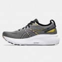 ASICS Gel-Kayano 31 Men's Running Shoes