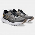 ASICS Gel-Kayano 31 Men's Running Shoes