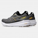 ASICS Gel-Kayano 31 Men's Running Shoes