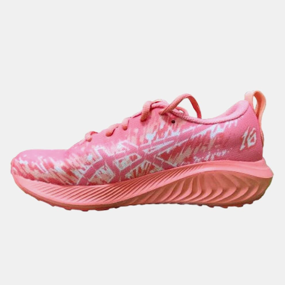 ASICS Performance Gel-Noosa Tri 16 Παιδικά Παπούτσια για Τρέξιμο