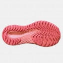 ASICS Performance Gel-Noosa Tri 16 Παιδικά Παπούτσια για Τρέξιμο