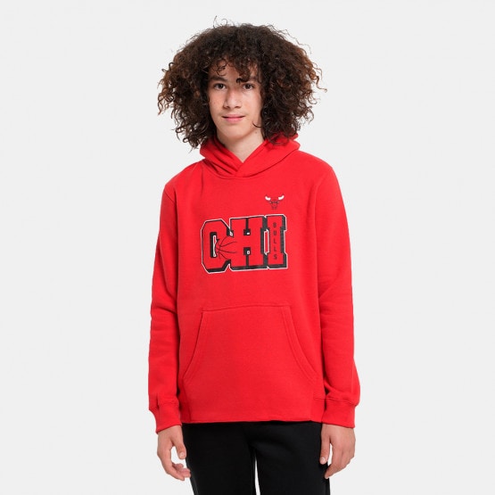NBA Kids' Hoodie 