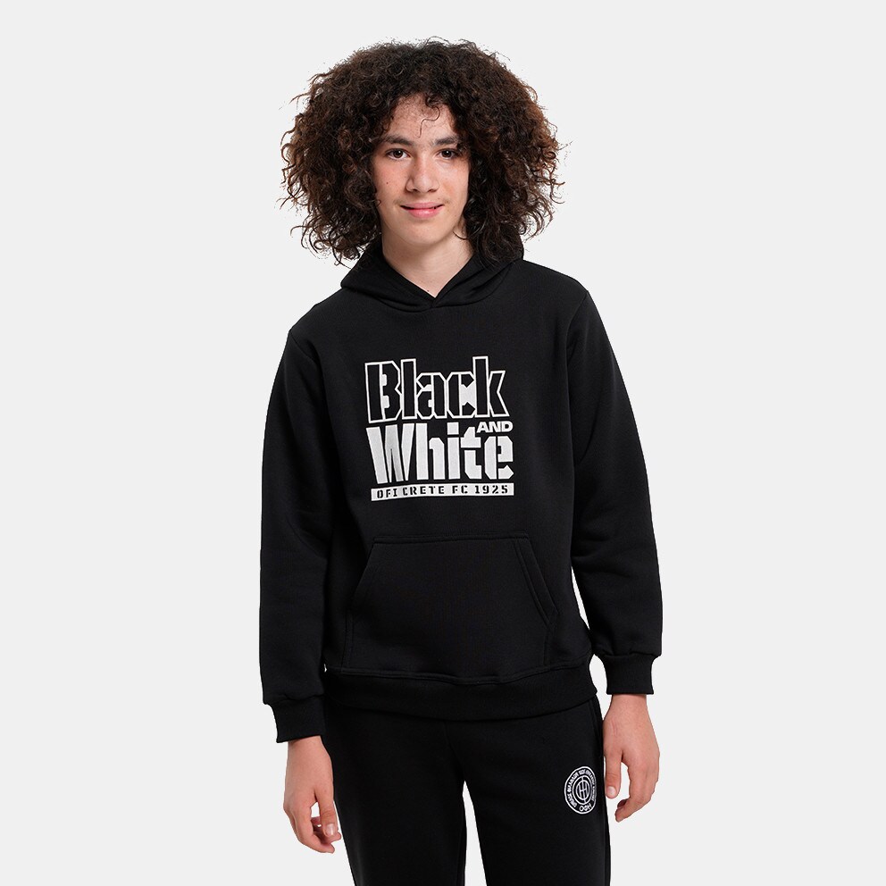 OFI Crete F.C. Παιδικό Σετ Φόρμας