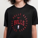 Nike Legend Practice Παιδικό T-Shirt 