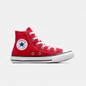 Converse Chuck Taylor All Star Παιδικά Μποτάκια