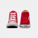 Converse Chuck Taylor All Star Παιδικά Μποτάκια