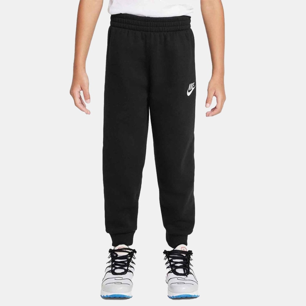 Nike Powder Play  Παιδικό Σετ Φόρμας