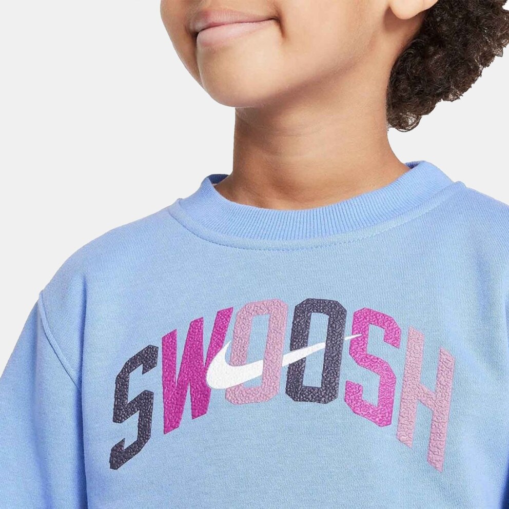 Nike Powder Play  Παιδικό Σετ Φόρμας
