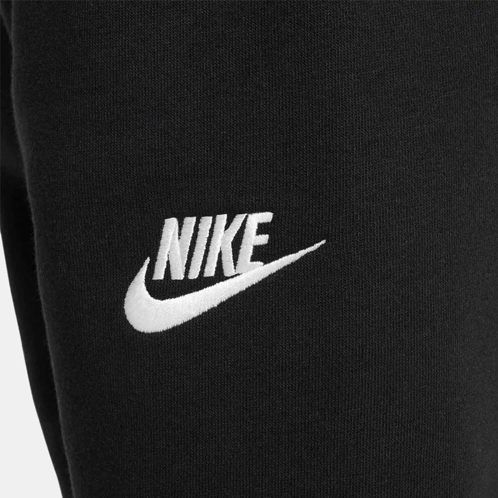 Nike Powder Play  Παιδικό Σετ Φόρμας