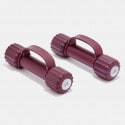 adidas Soft Grip Dumbbells  1Kg / 2Lb