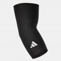adidas Elbow Support