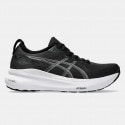 asics-performance-gel-kayano-31-upod-guneis